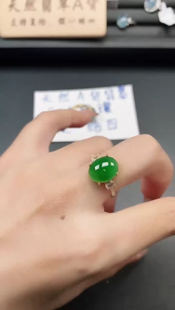 银S925镶嵌戒指翡翠11111
