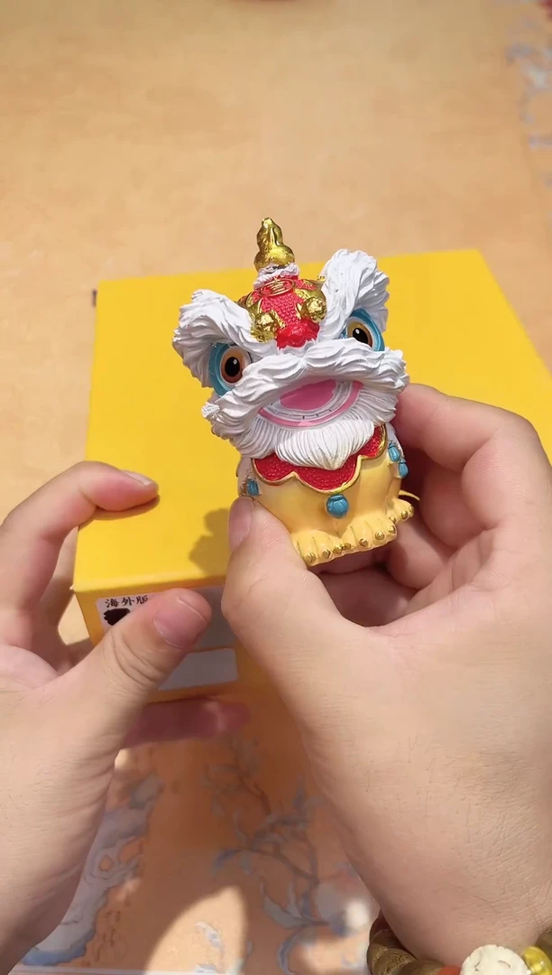 瓷片842************