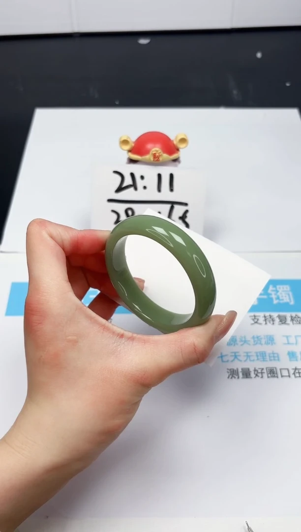 【闪购商品】石英质玉手镯未镶嵌14-55.1