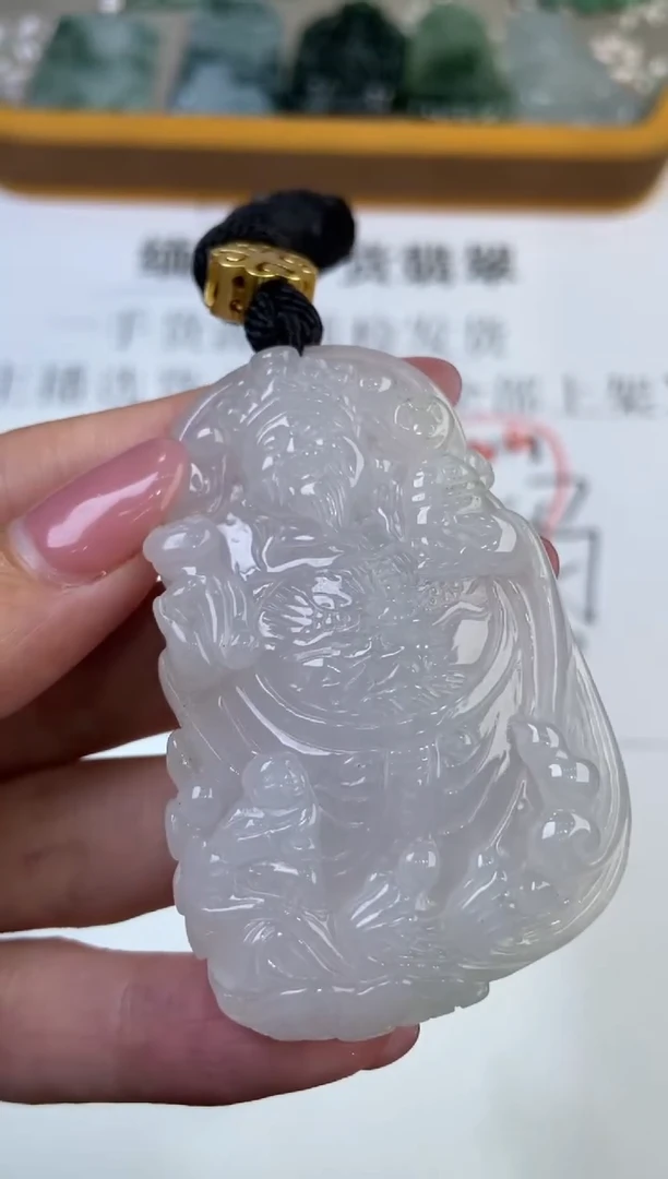 翡翠挂件未镶嵌293078