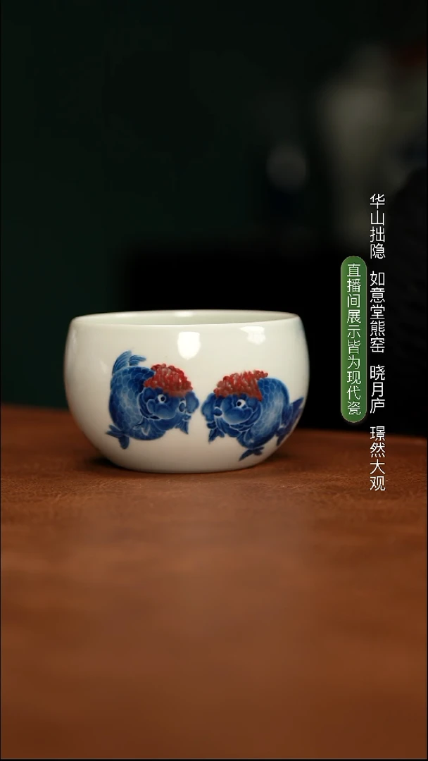林月红杯杯杯杯杯杯杯