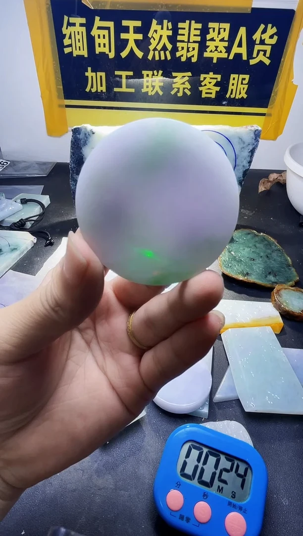 未镶嵌定制翡翠踏*翡翠148