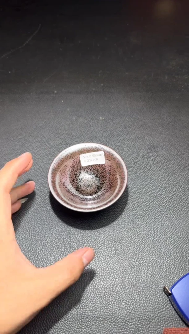 茶盏吴立勇故宫款7
