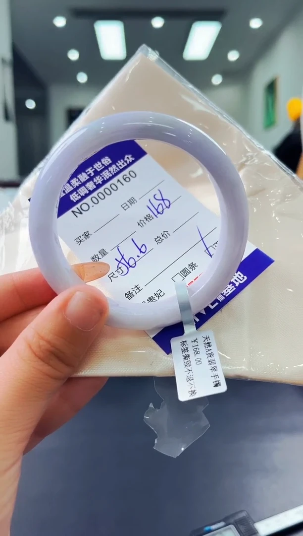 未镶嵌手镯翡翠天然缅甸A货翡翠