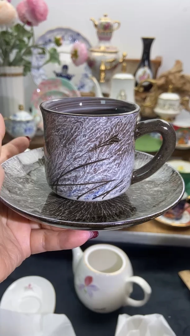 瓷片全新横石现川摩卡谨慎参拍，防伪帖撕毁无售后