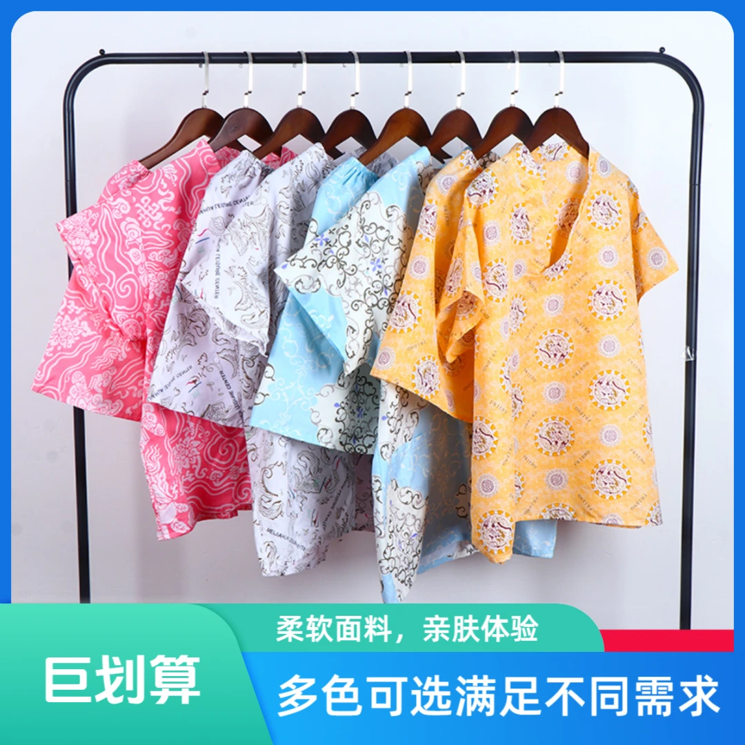 一次性浴服汗蒸服浴衣桑拿服大码男女纯棉洗浴美容汗蒸足浴按摩