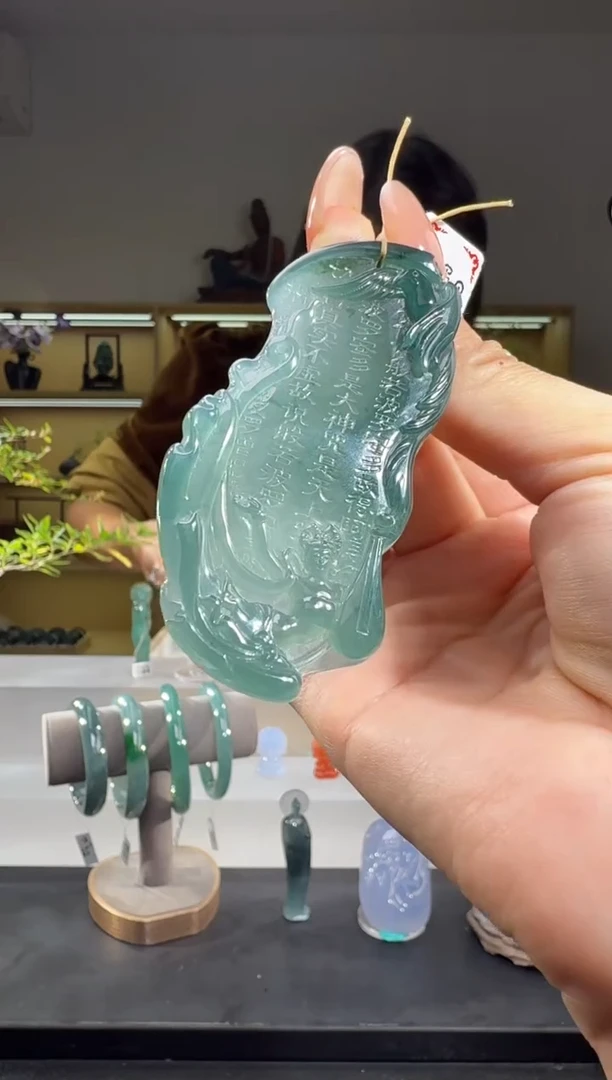 吊坠(不含链)未镶嵌翡翠吊坠（多样性发其一）