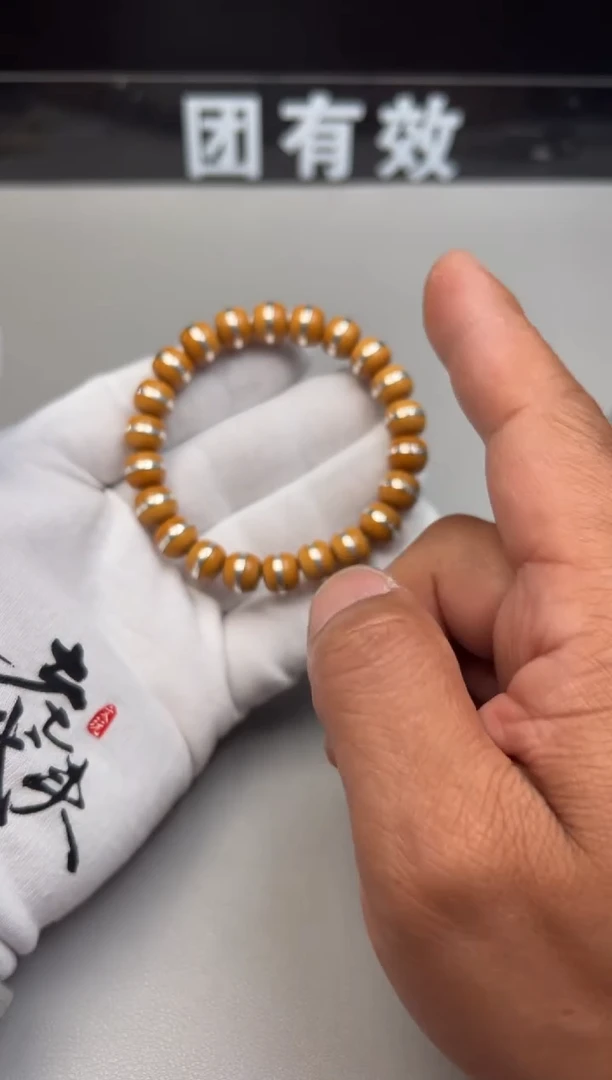 手串凤眼菩提核银