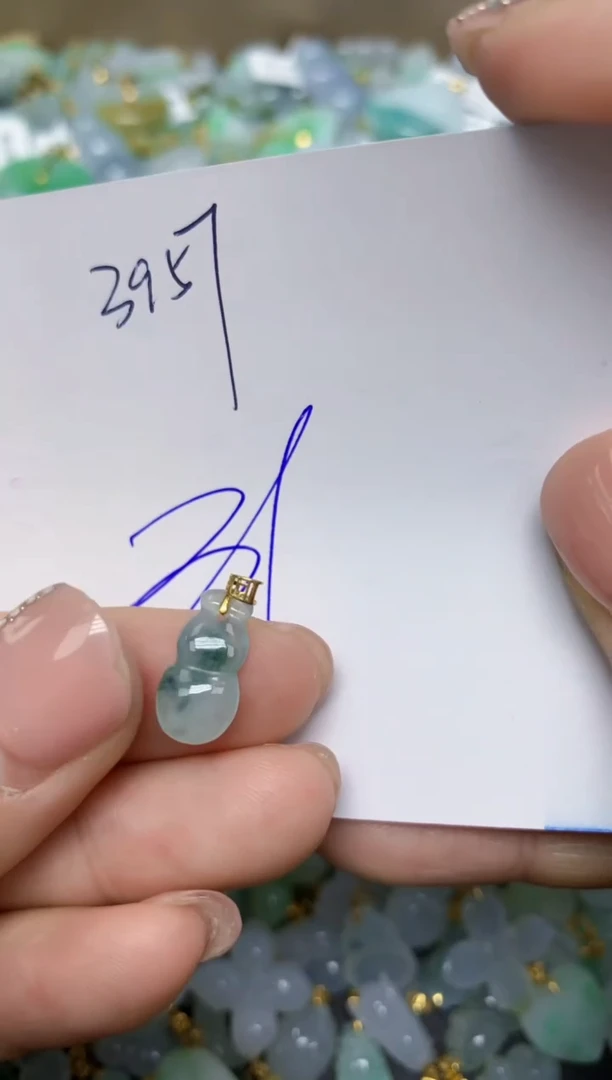 【闪购商品】翡翠挂件18K金镶嵌 天然翡翠A货