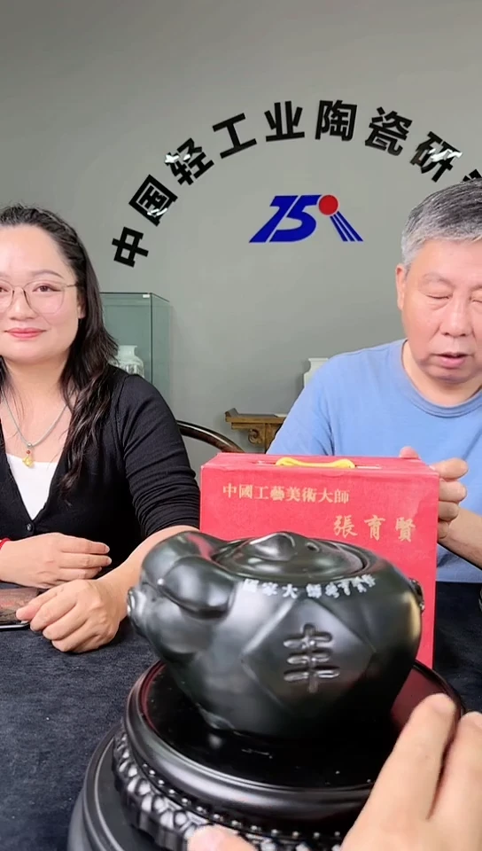 锅莱斯特耐烧锅（生肖猪）