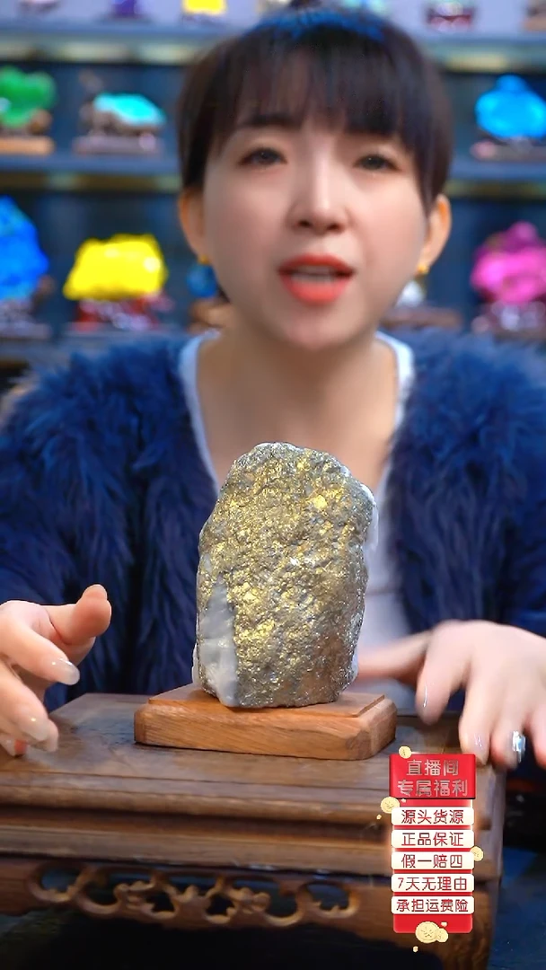 石材精品矿石晶体摆件