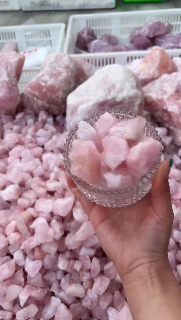 摆件未镶嵌水晶粉水晶碎石600g+碗