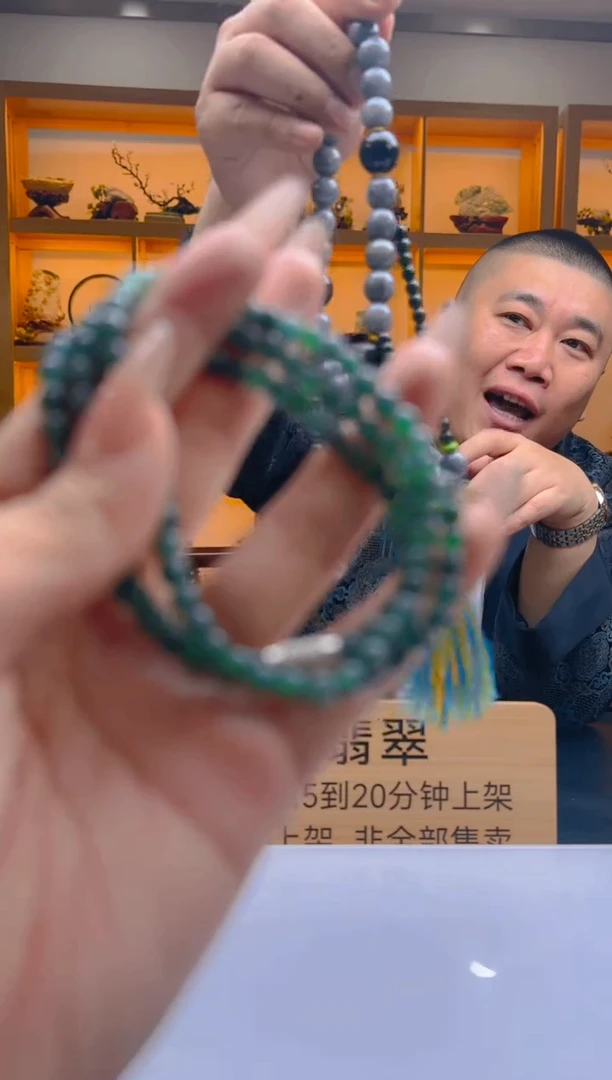 未镶嵌定制翡翠R-@@QJYY111827多样性发其一