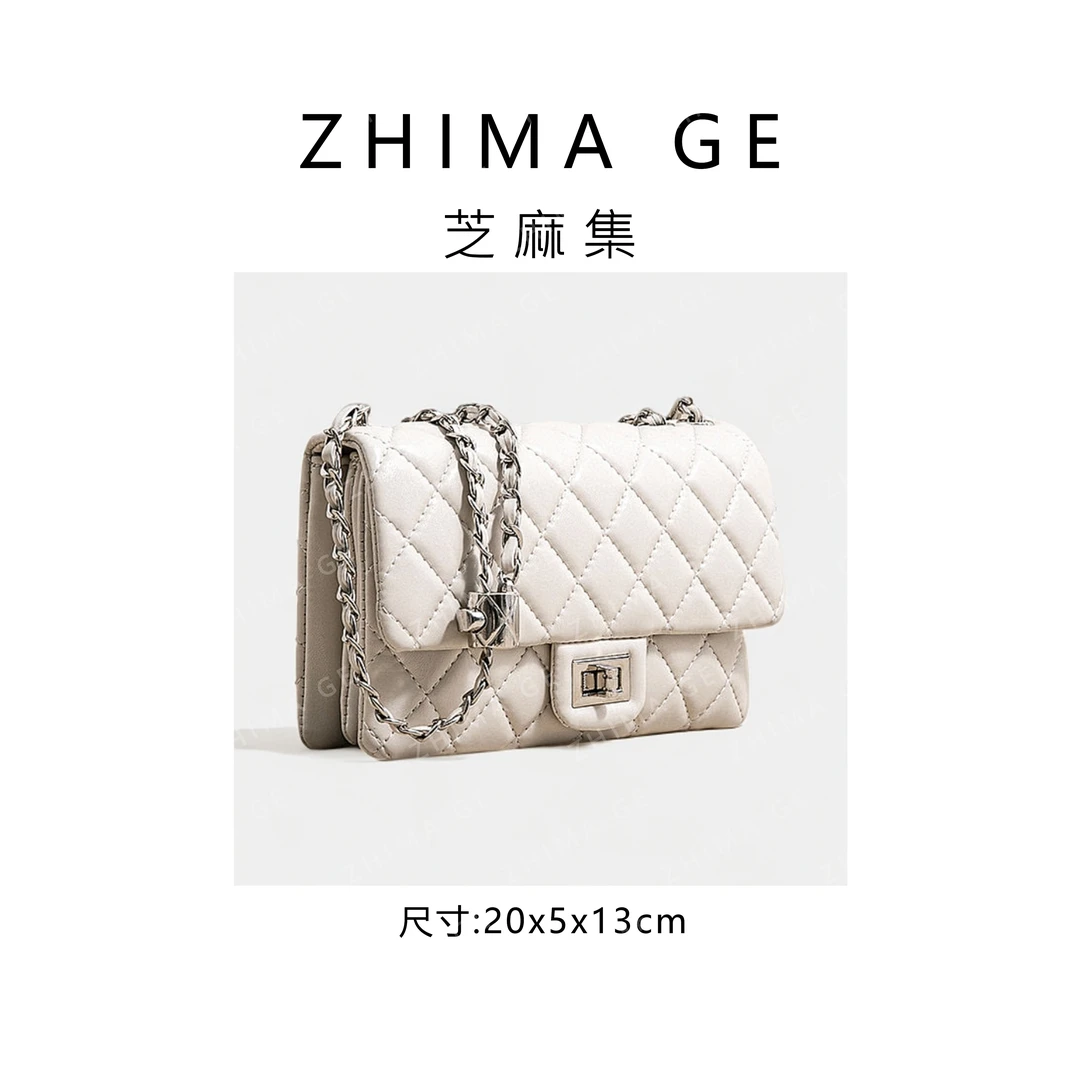 【芝麻集】SK-92630-米白RAIN.CUN时尚休闲百搭腋下斜跨轻奢女包