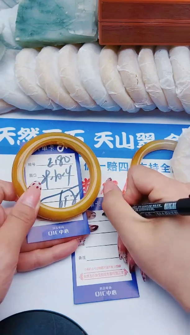 未镶嵌手镯石英质玉E180+59-60