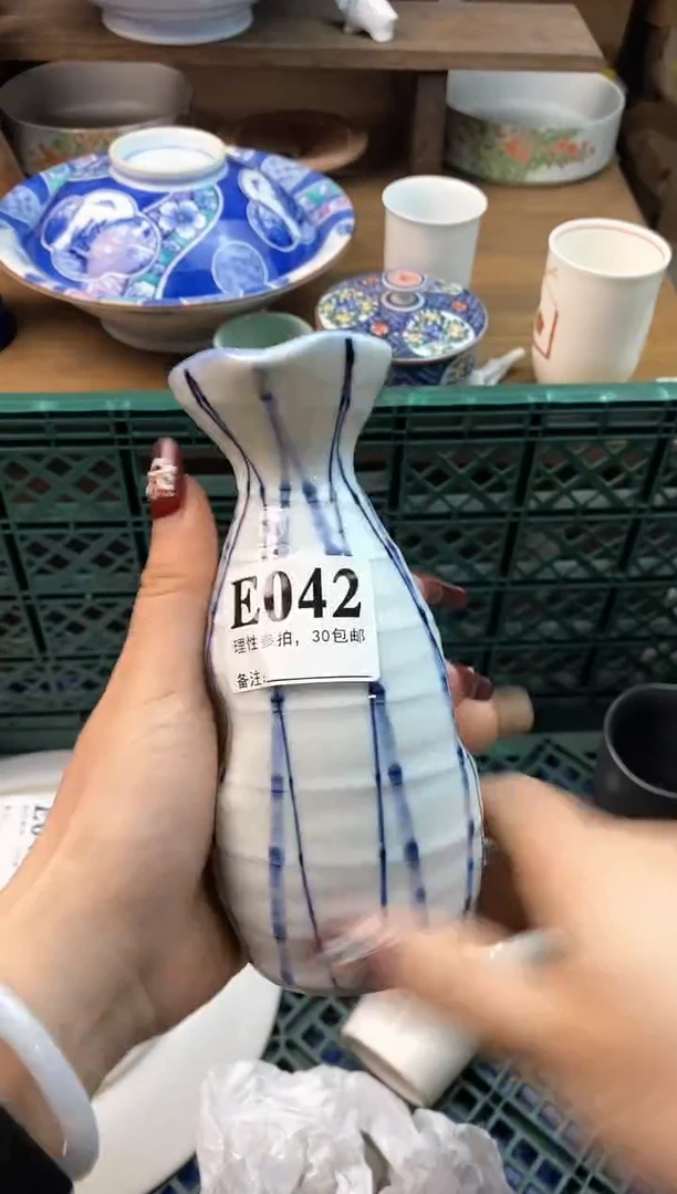 【闪购商品】瓷片[○･｀Д´･ ○]