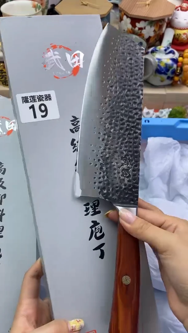 瓷片隆莲瓷器欢迎大家