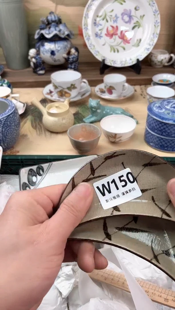 瓷片飞*150