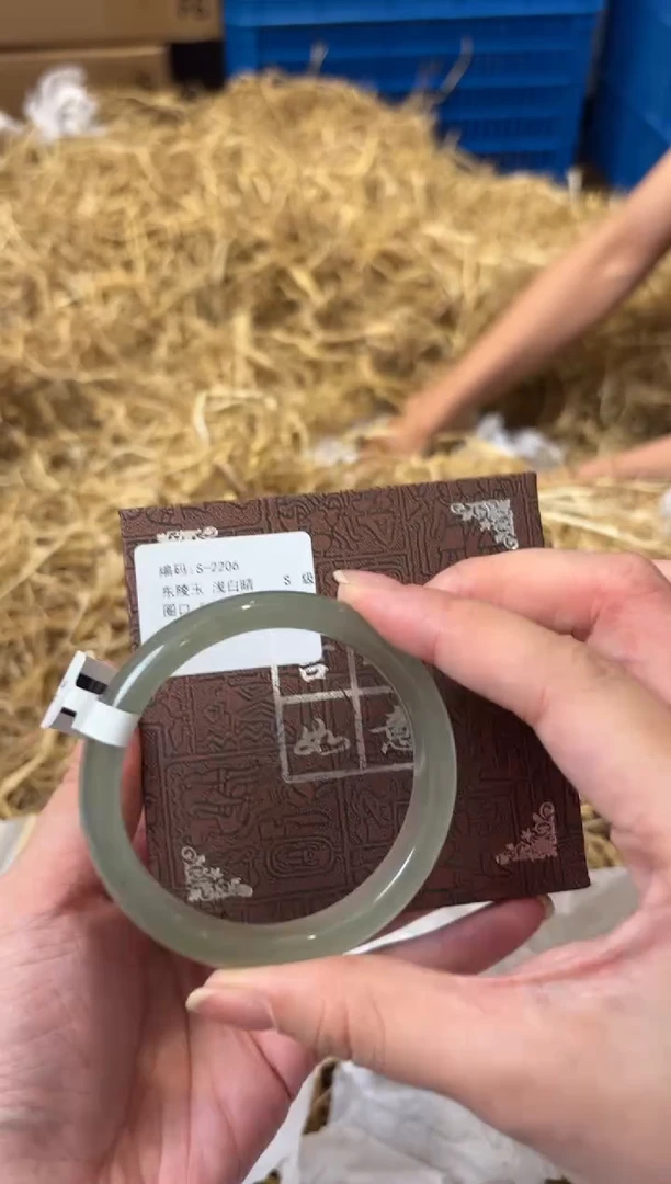 石英质玉手镯未镶嵌S-2206