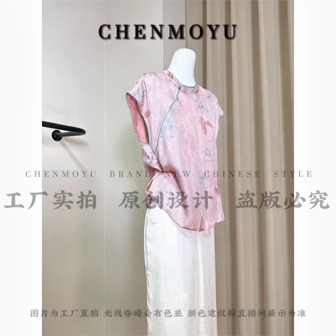 CHENMOYU【拾初】-手工定制!短袖上衣-25178122