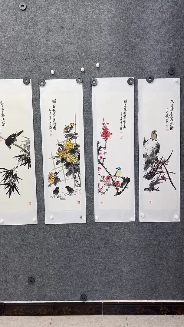 国画国画王生意山水