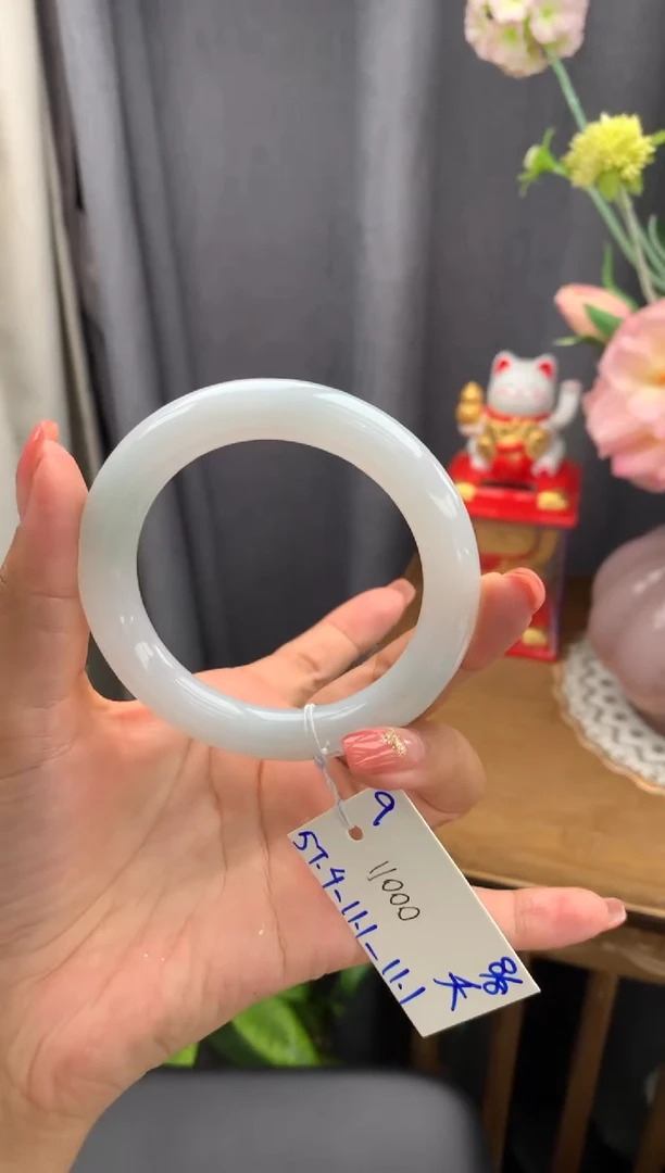 翡翠手镯未镶嵌手镯