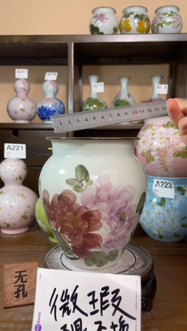 摆件景德镇手绘陶瓷花瓶   微瑕