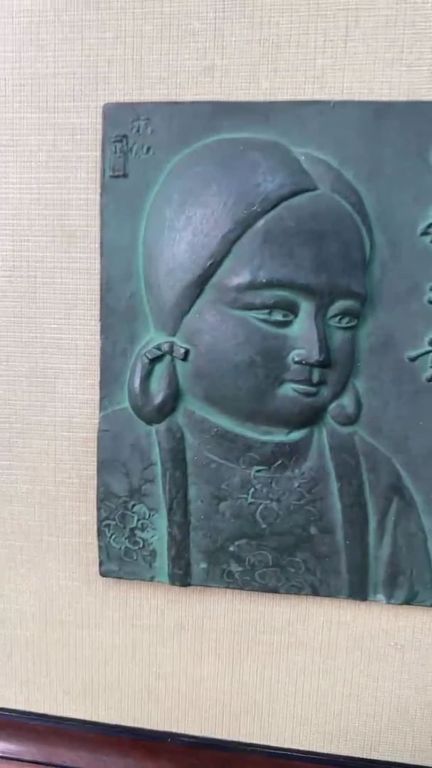 自*哥接纳缺陷才能凝聚力量