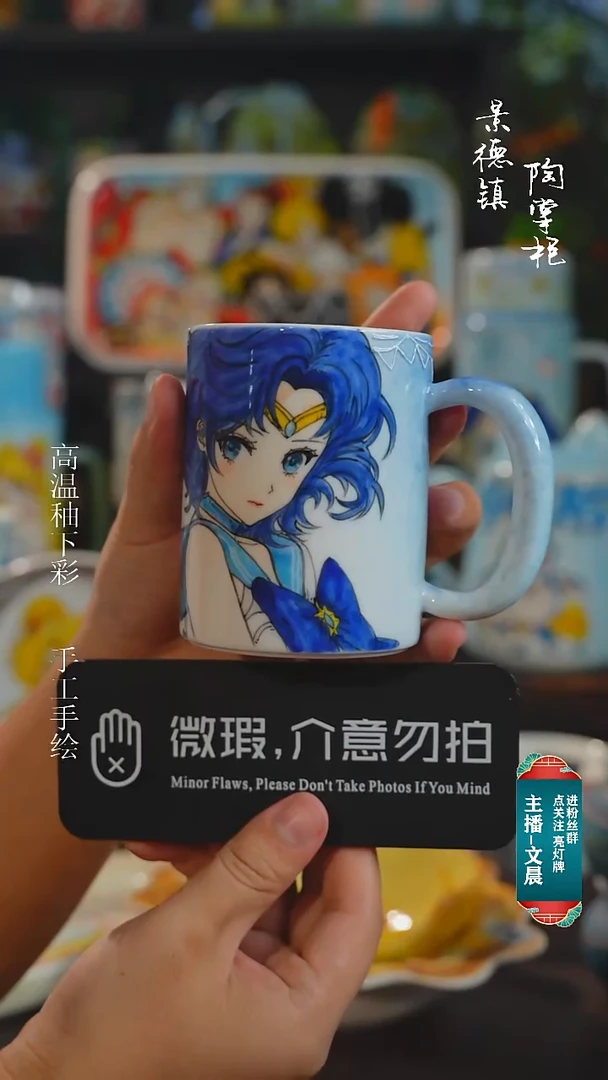 景德镇高温釉下彩纯手工手绘