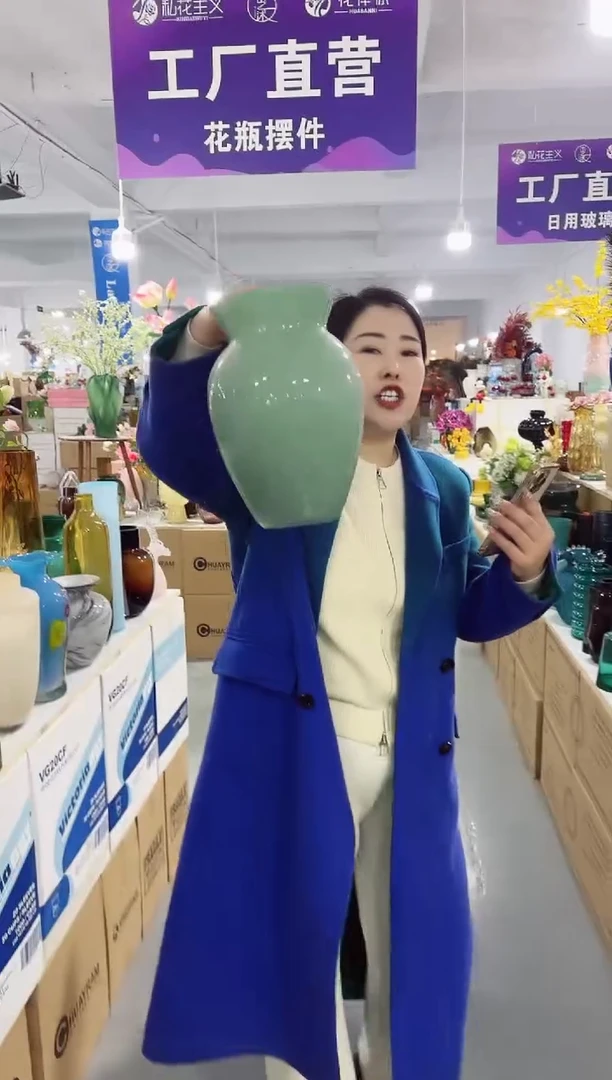 【闪购商品】玻璃UW外贸花瓶微瑕-V9PA