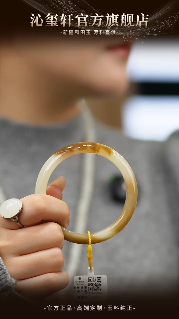 未镶嵌手链和田玉新疆且末糖白手镯