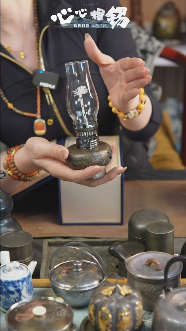 心心相锡心心相锡小灯