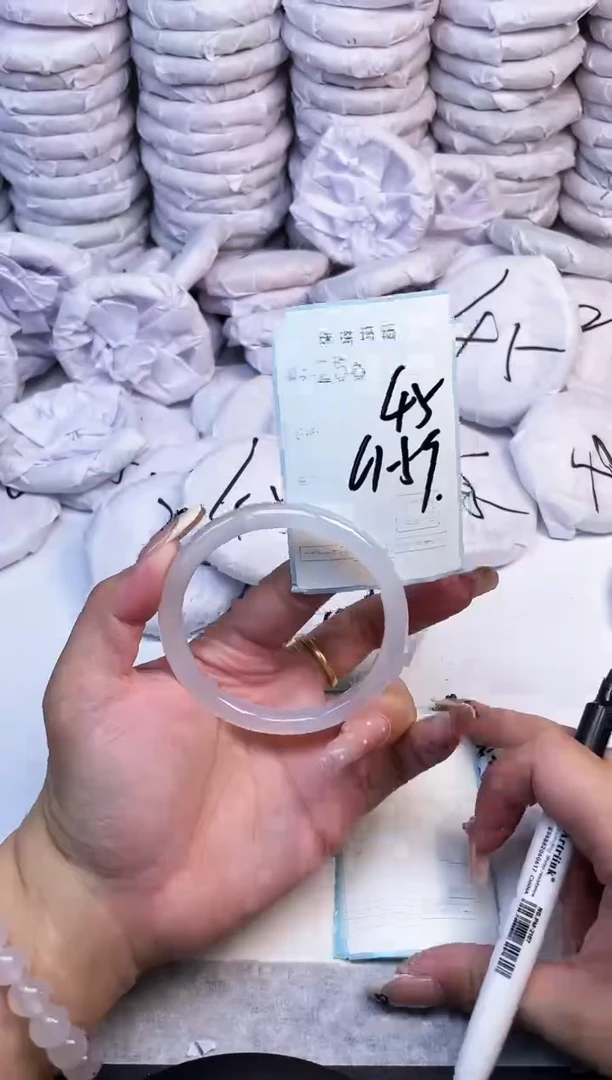 手镯玛瑙/玉髓未镶嵌286