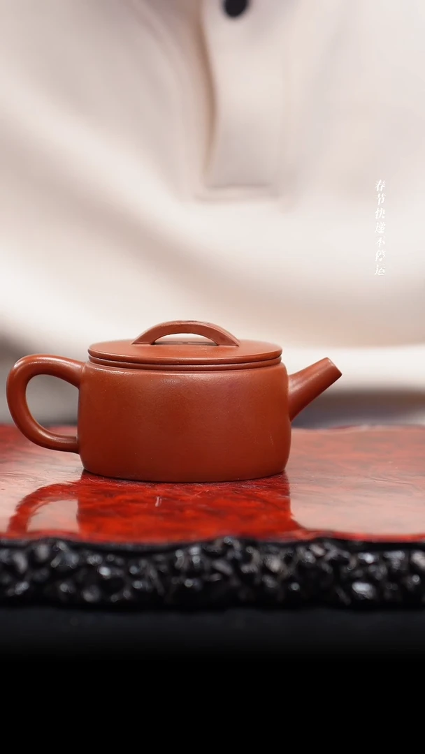 【闪购商品】紫砂茶壶17cc 汉瓦，SJF，大红袍