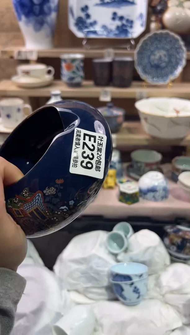 瓷片蝶****?瓷片满二十五包邮E239