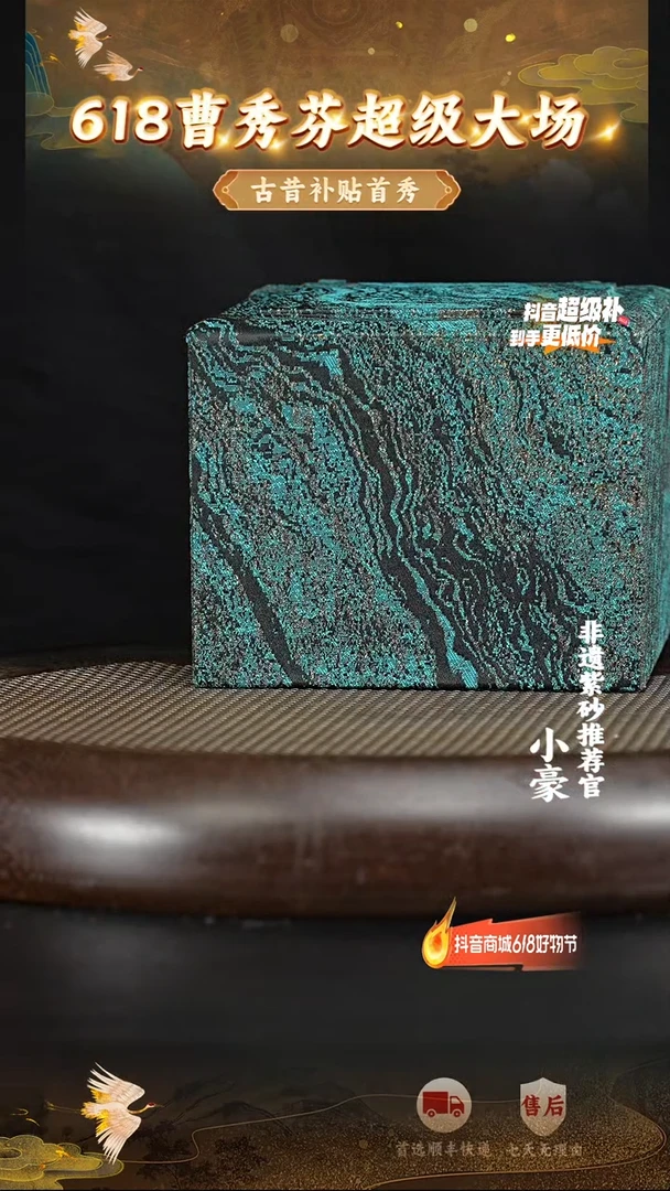 茶壶紫砂5 宜兴紫砂茶壶