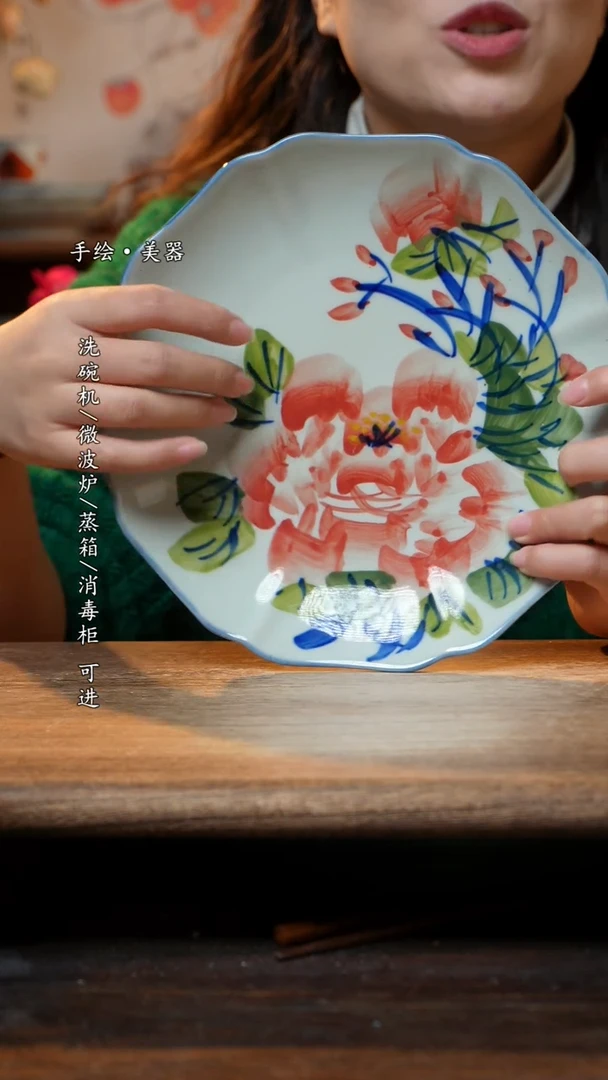 【闪购商品】瓷1个景德镇高温瓷食品级