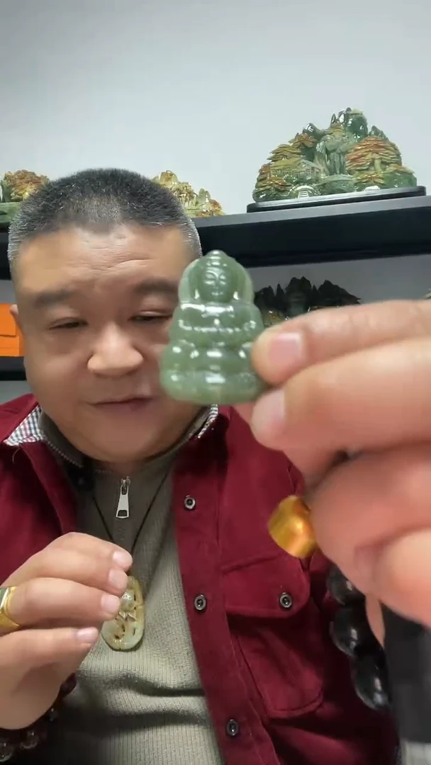 吊坠(赠链)未镶嵌和田玉观音吊坠