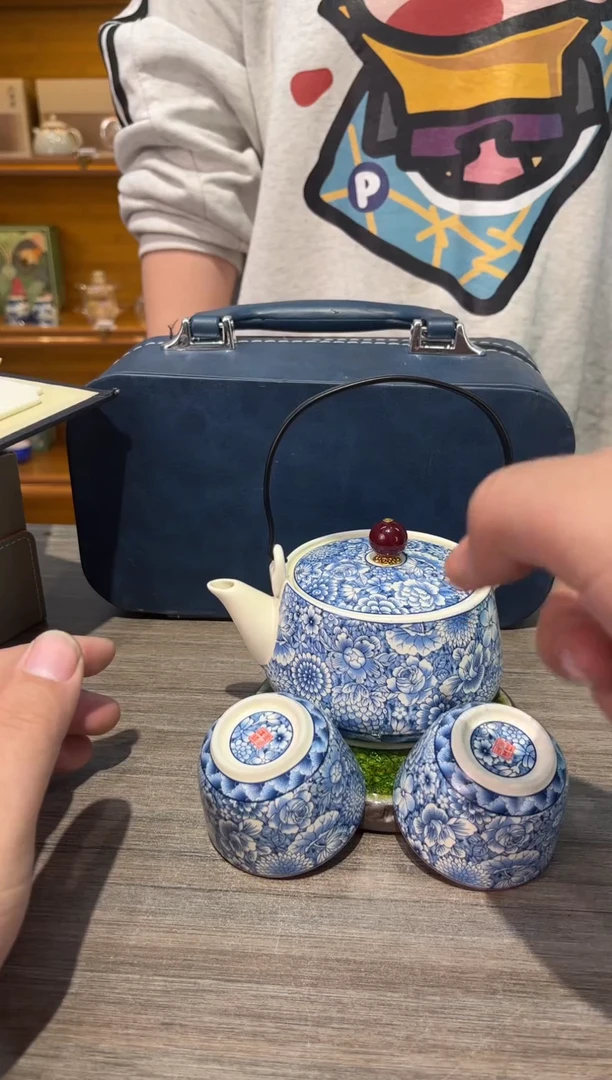 【闪购商品】皮包青花提梁一壶二杯茶具茶具