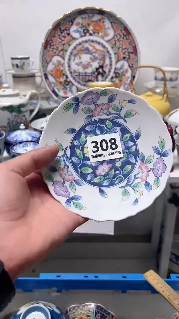 瓷片流****点308............