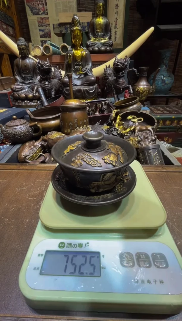 铜铜铜铜铜铜铜铜铜铜铜铜