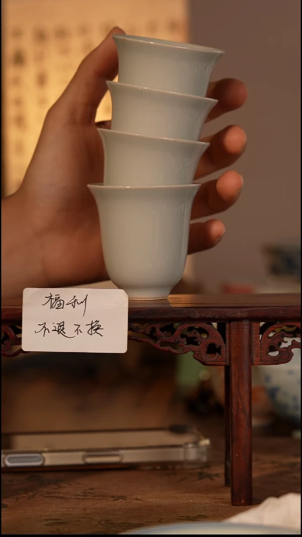 瓷片福利主人杯16