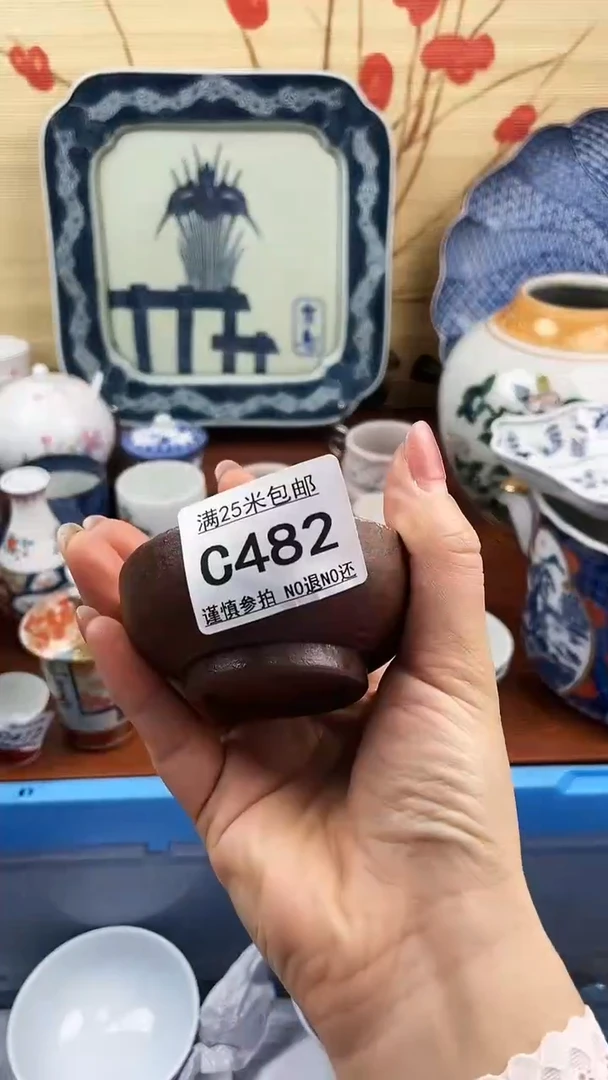 【闪购商品】482==============