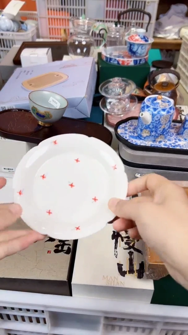 【闪购商品】         @@Z868