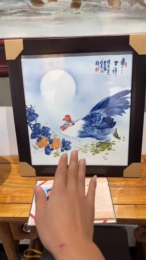 景德镇御匠邦陶瓷不允许拒收