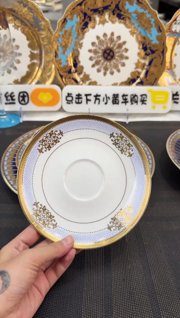瓷片6英寸碟福利款