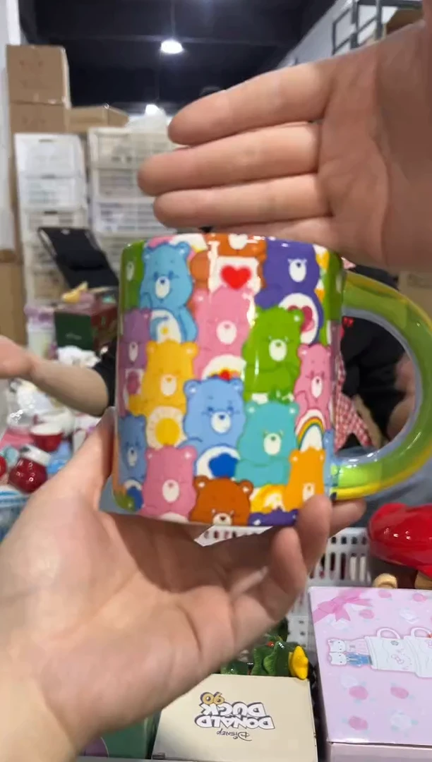 【闪购商品】杯七彩彩虹熊水杯