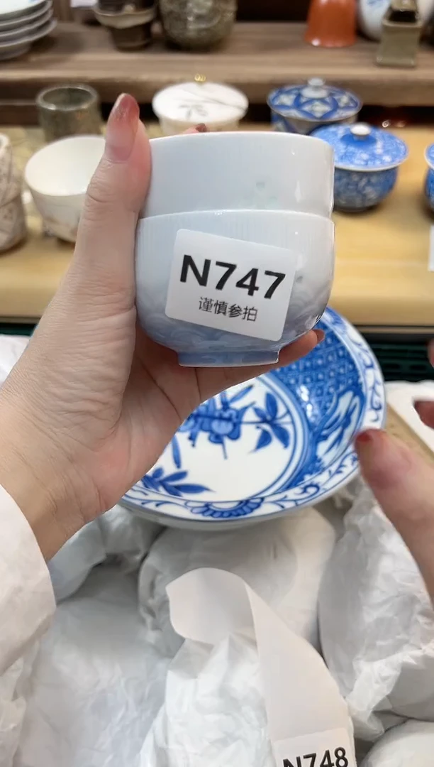 瓷片苡* 747