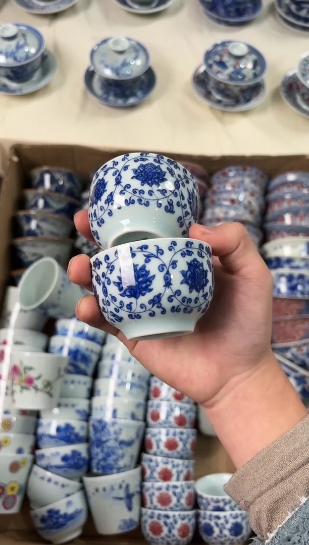 杯子陶瓷景德镇陶瓷茶具青花缠枝莲小杯子2