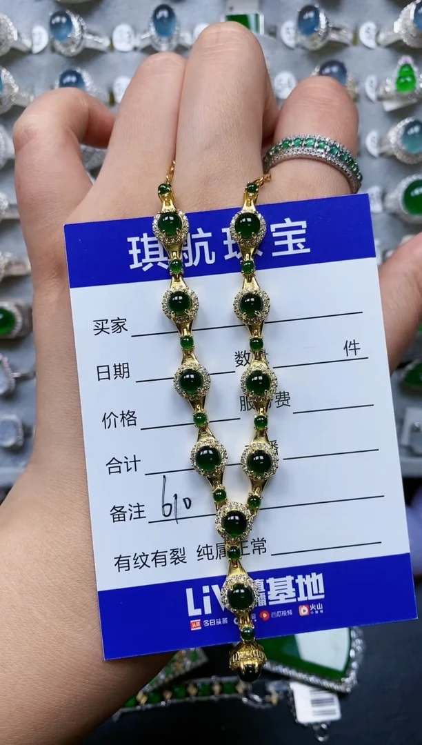【闪购商品】翡翠颈饰银S925镶嵌0610